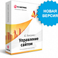 1С Битрикс